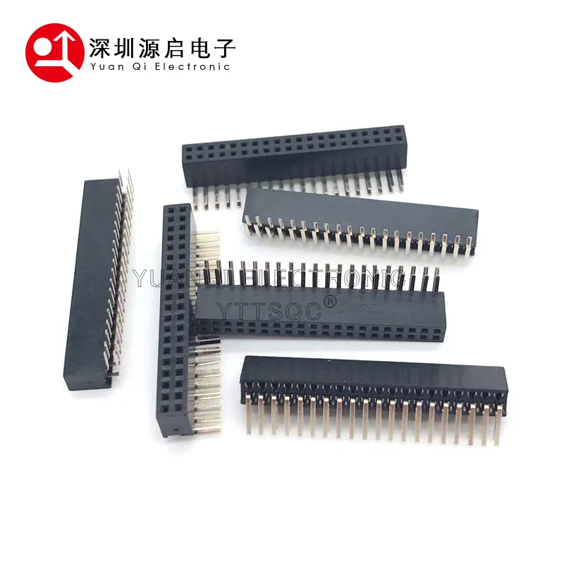 5PCS 2X/2/3/4/5/6/8/9/10/12/40 PIN R/A Double Row Right Angle FEMALE PIN HEADER 1.27MM PITCH Strip Connector PCB Board Socket