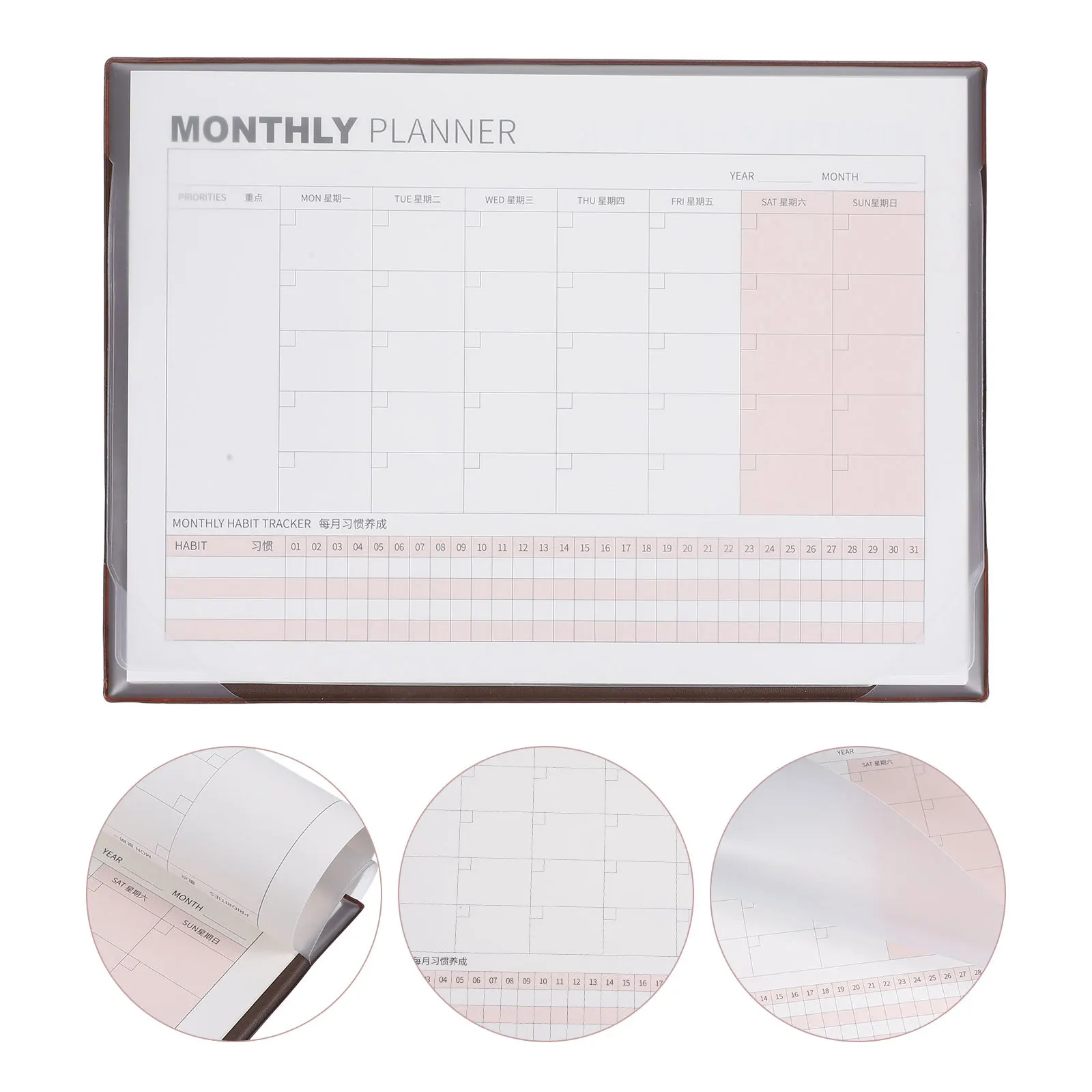 ورقة تقويم مكتبية فارغة، مفكرة مخططة شهرية، لوحة ملاحظات للتخطيط اليومي، منظم جدول المواعيد الشهرية واللوازم المكتبية #1
