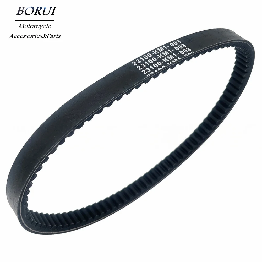 

CVT Drive Belt for CH125 CH150 CH250 23100-KM1-6700 23100-50W-17641