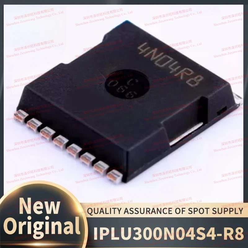 (10Pcs-100Pcs/Lot) 100% New Original IPLU300N04S4-R8 4N04R8 IPLU300N04S4 HSOF-8 Chipset
