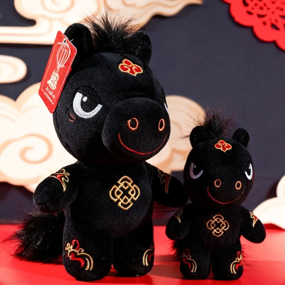 Black Horse Cute Kawaii Stuffed Horse Fluffy Creative Zodiac Pony Figurine Year of Horse