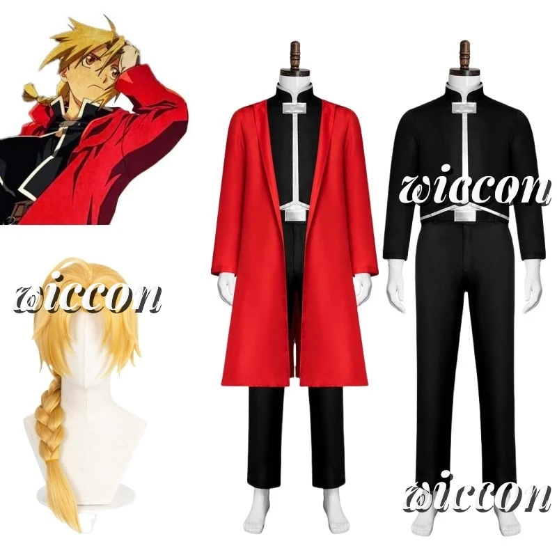 Anime Cos Fullmetal Alchemist Edward Elric Cosplay Costumes Red Outfit Halloween Christmas Uniform Custom Size Cosplay Costume