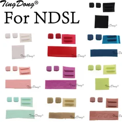 TingDong Optional Screw Feet Cover for Nintend DS Lite for NDSL Game Console Screw Feet Cover Rubber Pad
