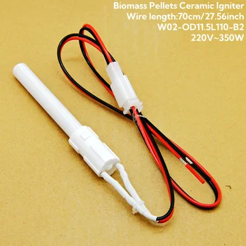 Pelet soba ateşleyici 350W seramik ateşleyici, ev aletleri aksesuarları için hızlı ateşleme