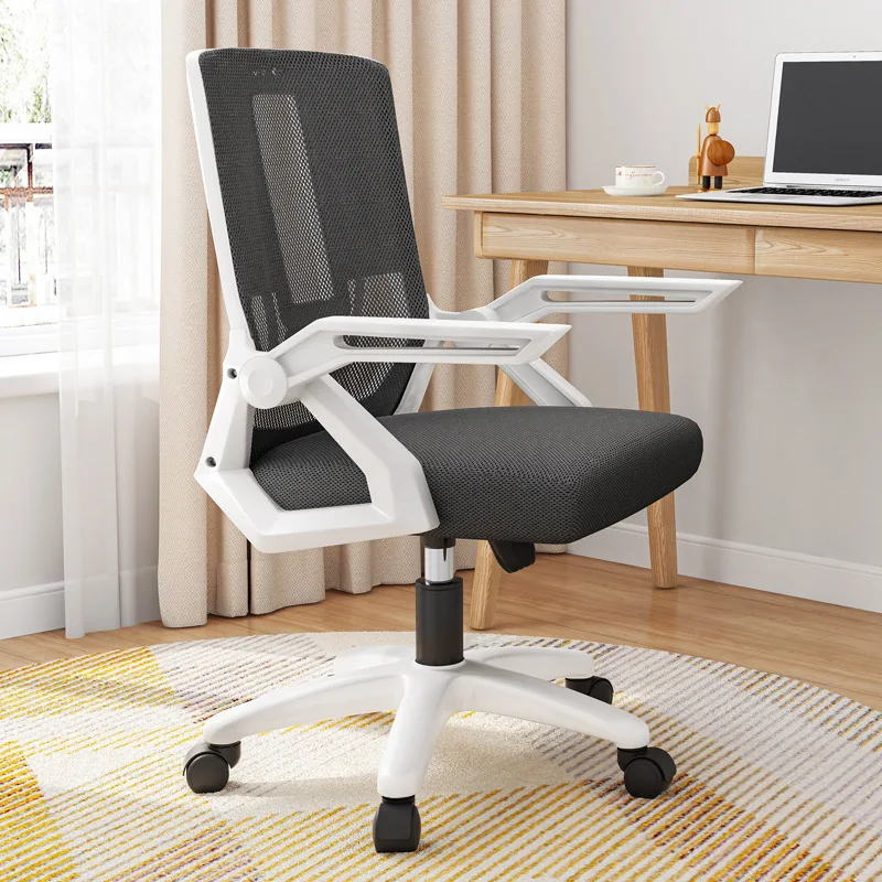 AOLIVIYA Computer Chair Home Office Chair Backrest Student Dormitory Lift Swivel Chair Study Comfortable Long Sitting