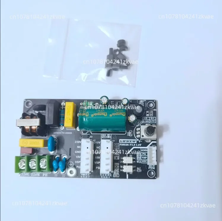 310V DC Brushless Five-wire Internal Machine DC Fan Motor Drive Board Control Board for Inverter Air Conditioner