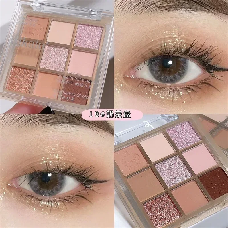 9Colors Pearly Glitter Eyeshadow Palette Pink Korean Charming Eye Makeup Palette Shiny Eye Shadow Eye Pigments Cosmetics