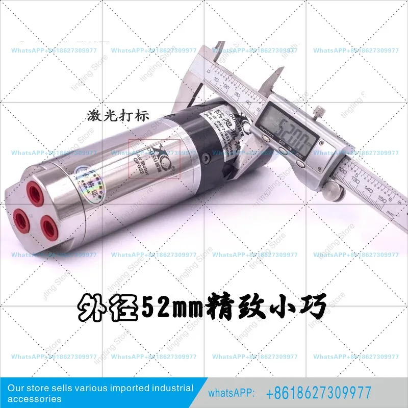 QPG52 small micro air motor can stepless speed regulation forward and reverse super explosion-proof high speed