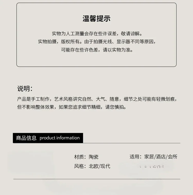 Wabi Sand Wind New Home Arrangement Ceramic Vase Model Room New Chinese Living Room Coffee Table Dining Table Flower Ware