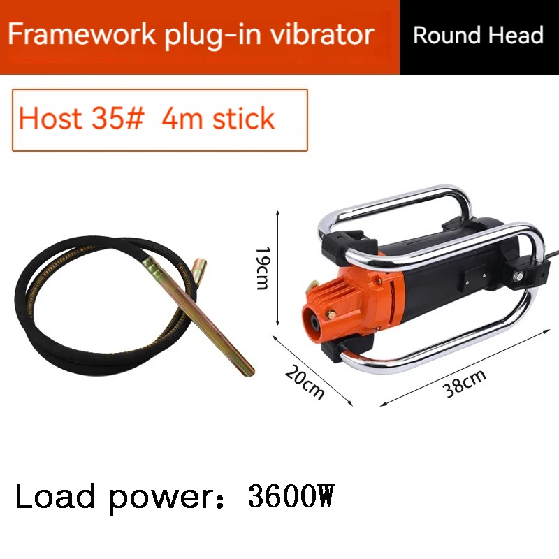 220V 3800W Concrete Mixer Vibrator  Stable Voltage Motor Concrete Mixing Tool Electric Cement Soil Concrete Vibrator