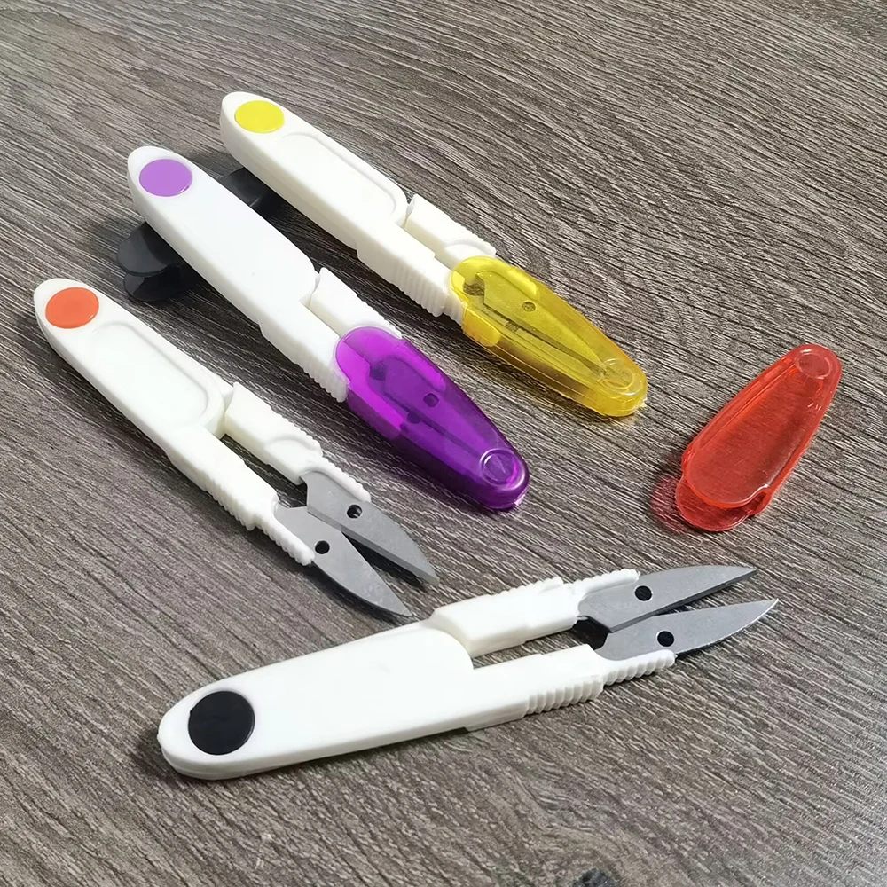 قاطع الخيوط قاطع خيط خاص للغرز المتقاطعة أداة يدوية للطلاب مقص تشذيب كماشة الخياطة مقص على شكل حرف U #1