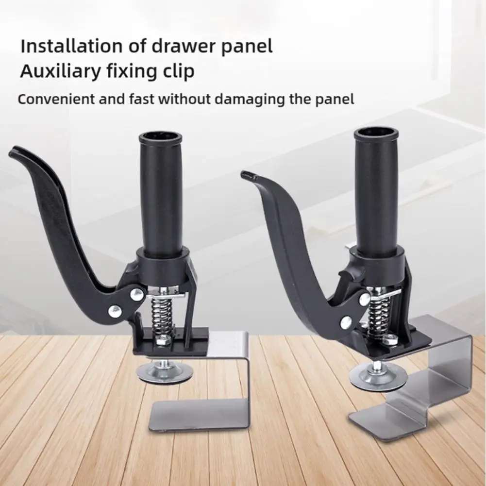 引き出しパネルクリップ木工クランプ車の家具キャビネット引き出し取り付け補助クリップツール H5I9