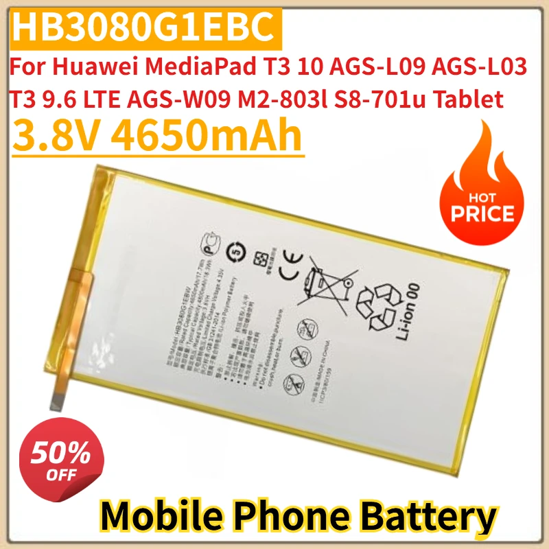 New Battery HB3080G… - image