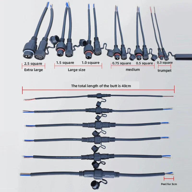 IP68 2 3 4 5 6 7 8 Pin Connector Cable Waterproof Male Female Plug 0.3-2.5 Square Quick Docking Industrial Aviation Power Cord
