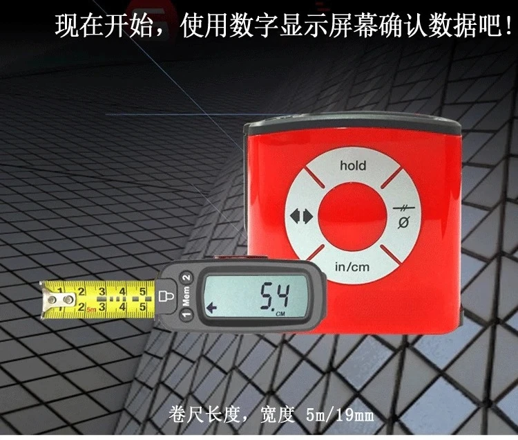 

Новая цифровая стальная рулетка New Style 16, 5 м, высокоточный дальномер, 3-метровая цифровая электронная рулетка для измерения расстояний.