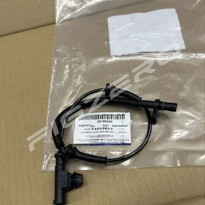 26198338 for Wuling Zhiguang EV 2025 New Energy Genuine Wheel Speed Sensor ABS Sensors