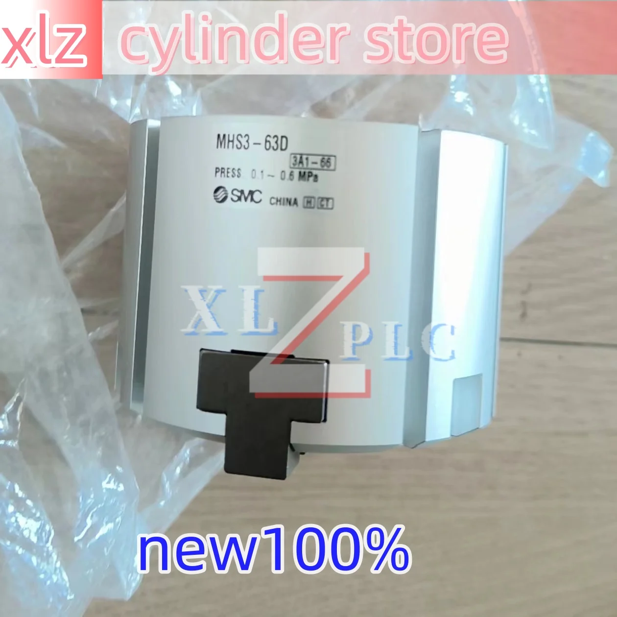 MHS3-63D MHS4-32D اسطوانة أصلية جديدة