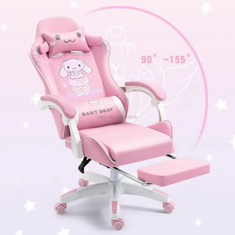 Pink Gaming Chair Girls Cute Cartoon Computer Armchair Office Chair Home Gamer Swivel Soft Chair Lifting Adjustable Chair