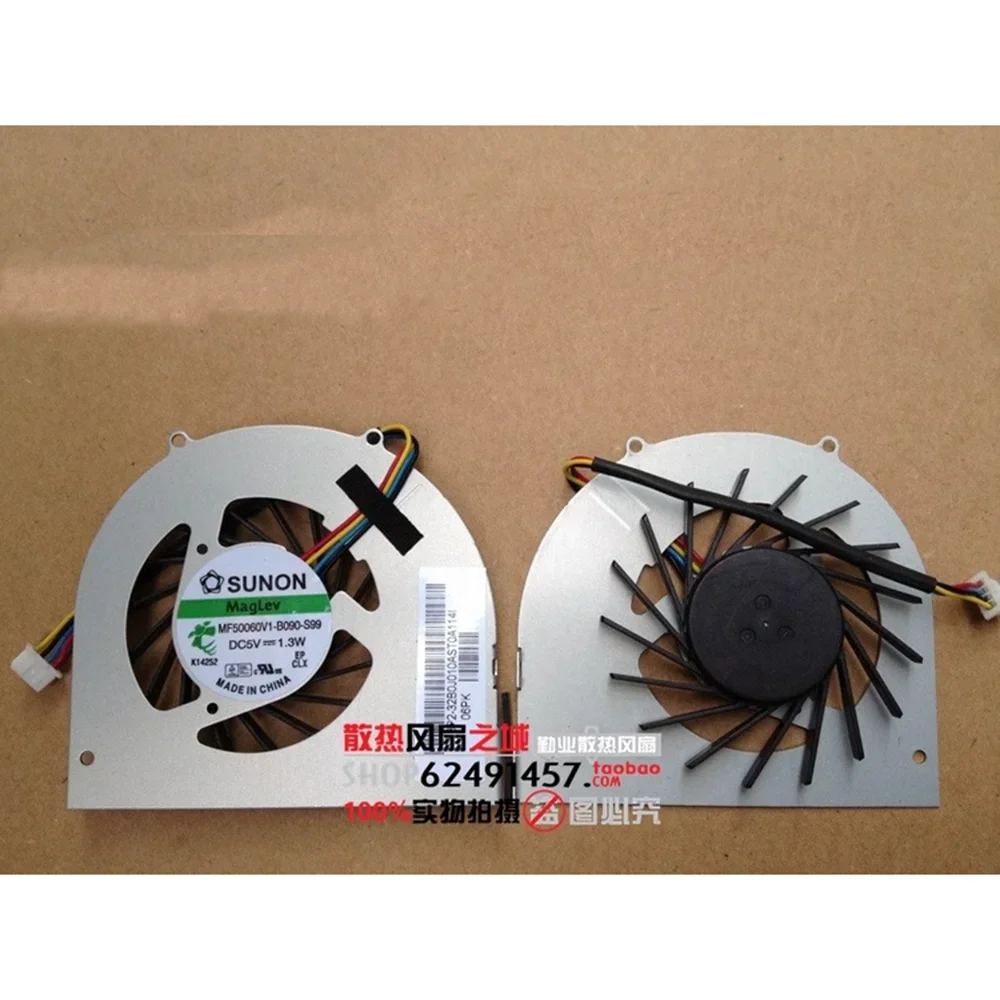 

New CPU Cooling Fan For Q120 Q150 MF50060V1-B090-S99