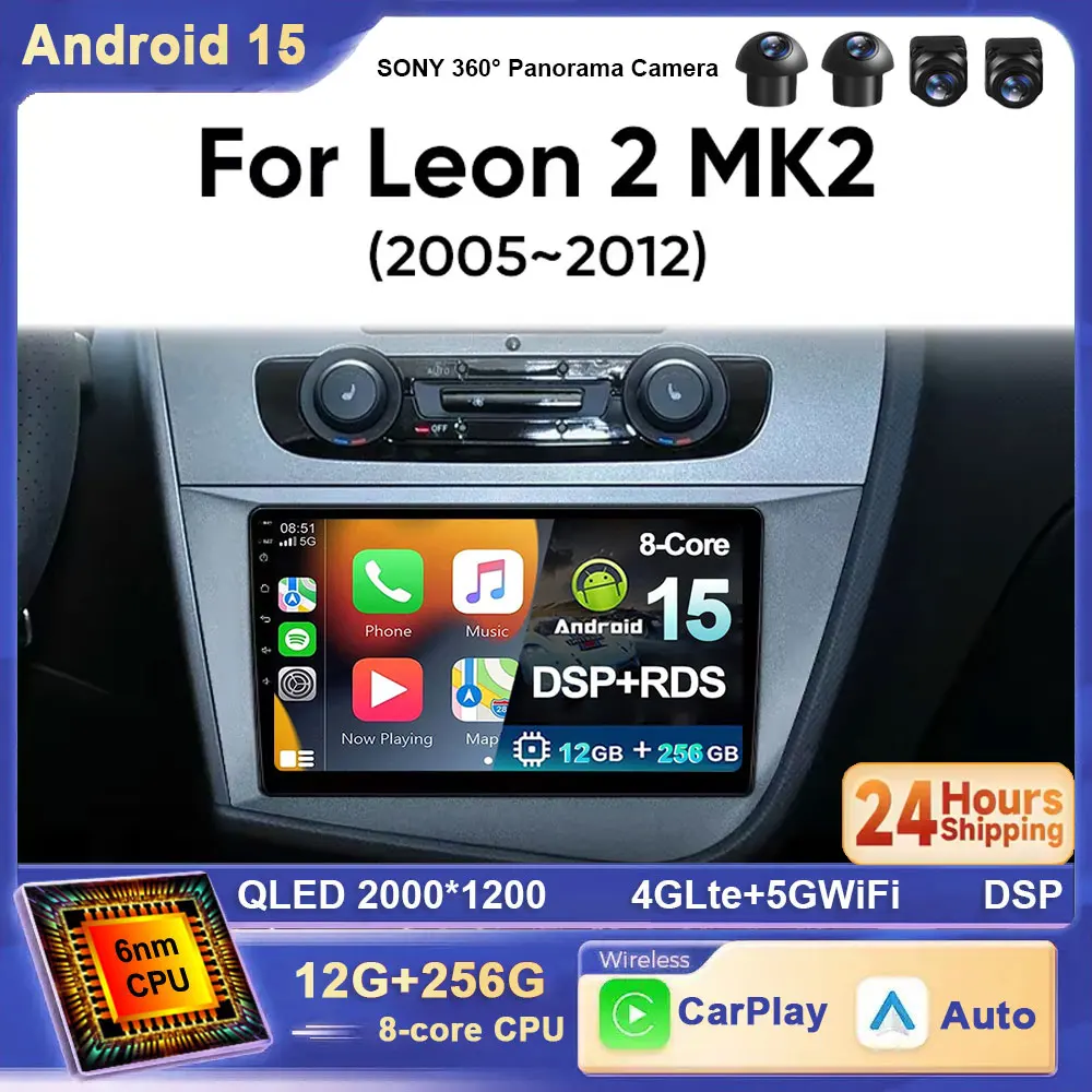 Android 15 radio de coche para SEAT Leon 2 MK2 2005-2012 Android Radio de coche reproductor Multimedia navegación GPS Carplay Auto estéreo I