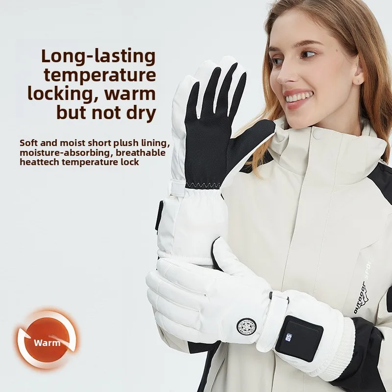 

Outdoor Electric Heated Gloves, Ski Heated Gloves Windproof Waterproof New Smart Heated Gloves Winter Electric Heated Gloves
