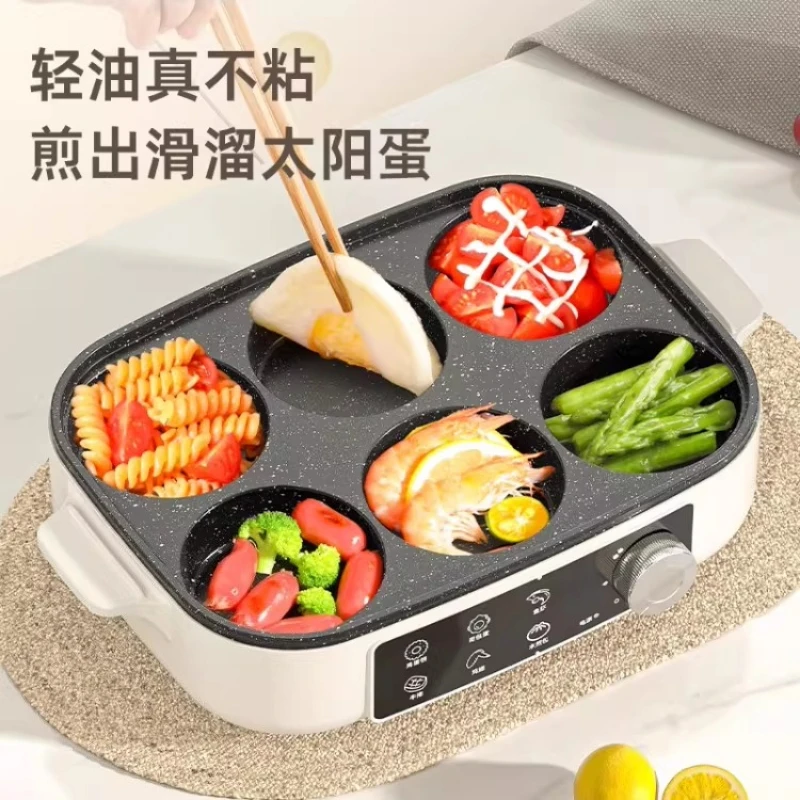 

Multifunctional breakfast machine omelette artifact egg burger pan four-hole plug-in frying pan non-stick pan breakfast machine