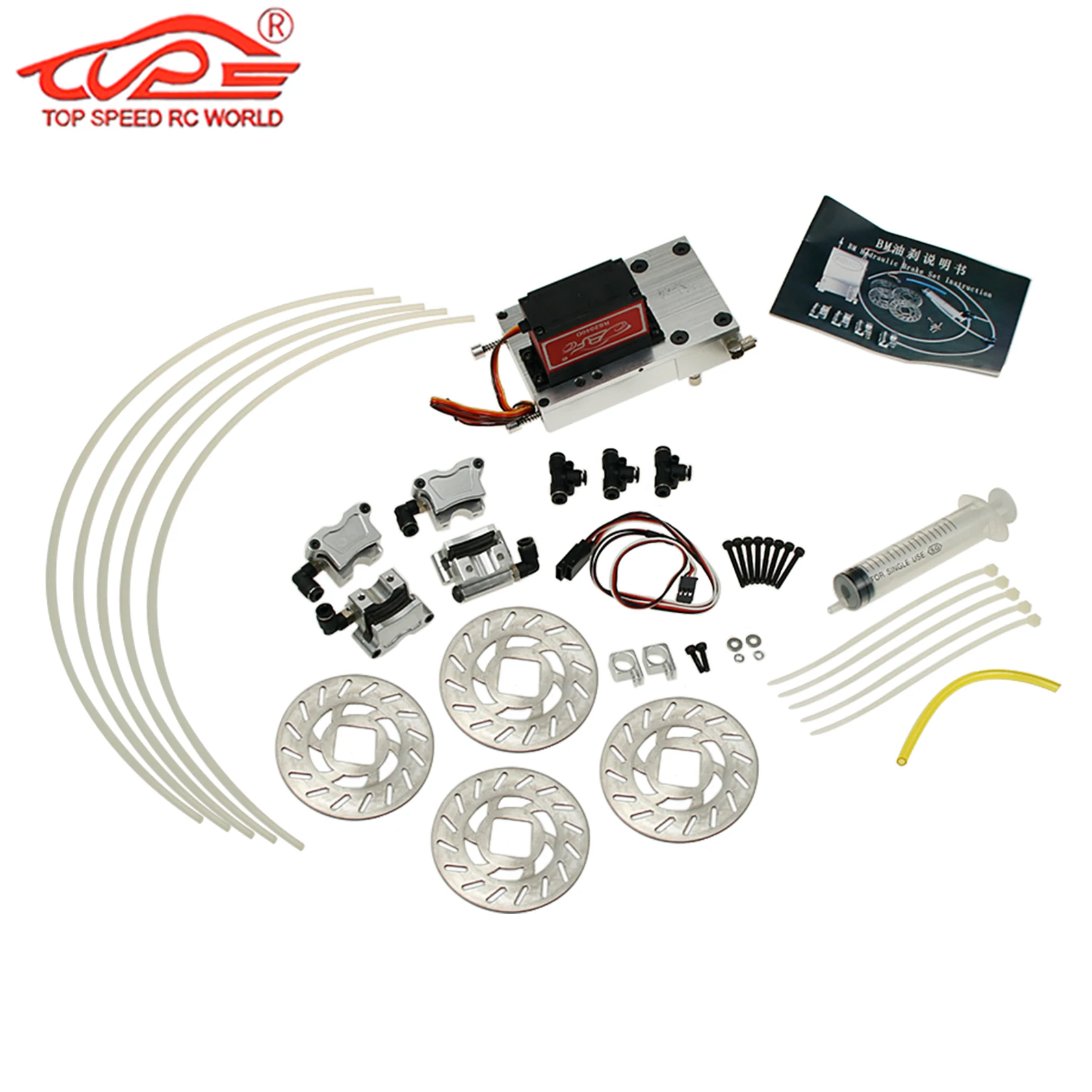 Upgrade Part 4 Wheel Hydraulic Disc Brake System Set for 1/5 Scale ROFUN ROVAN FG Big Monster BM Truck Rc Car Parts