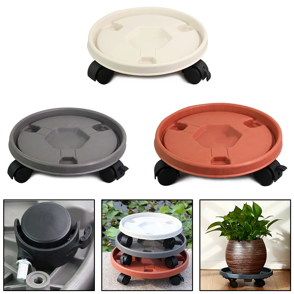 260mm Plant Mover With Wheels Plant Support Roller Flower Pot Wheels Base Movable Tray Plant Stand With Rollers
