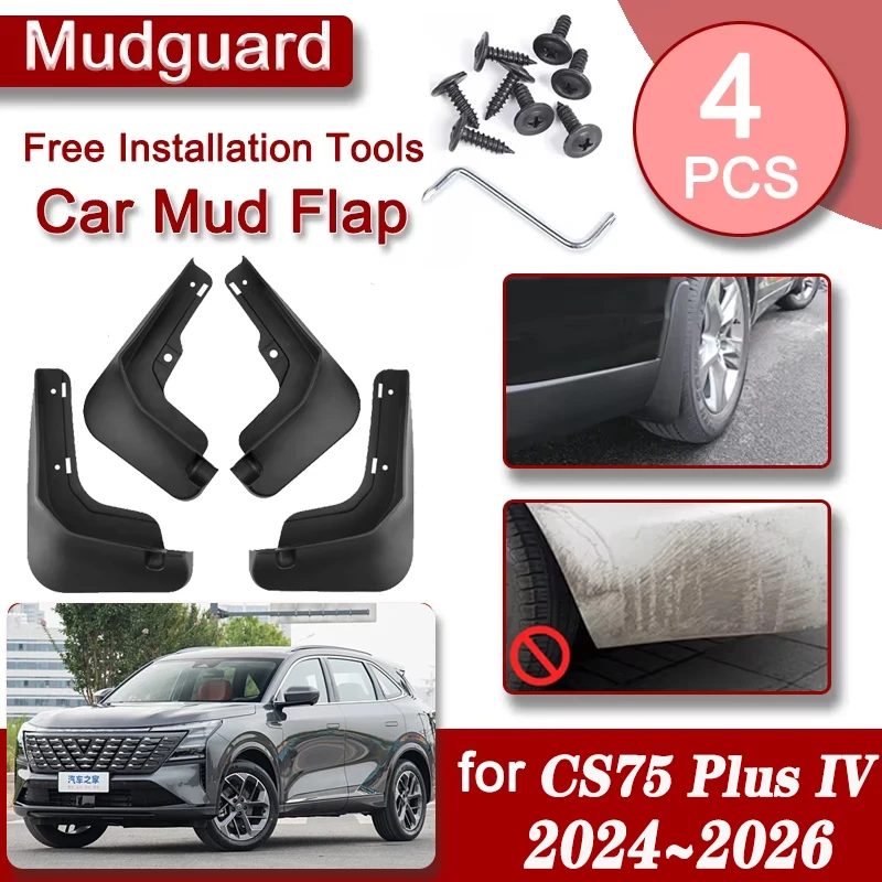 

Car Mudguards For Changan CS75 Plus IV Accessories 2024 2025 2026 Mud Flaps Splash Mudflaps Fender Flare Guards Car Accessories