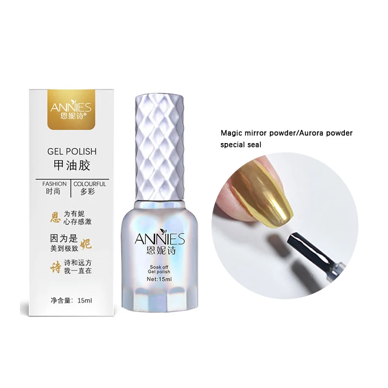 Annies Hot Sale 15Ml Magische Spiegel Poeder Top Coat Gel Polish Weken Uit Gel Nail Top Coat Exclusief Voor Nagelstudio 'S