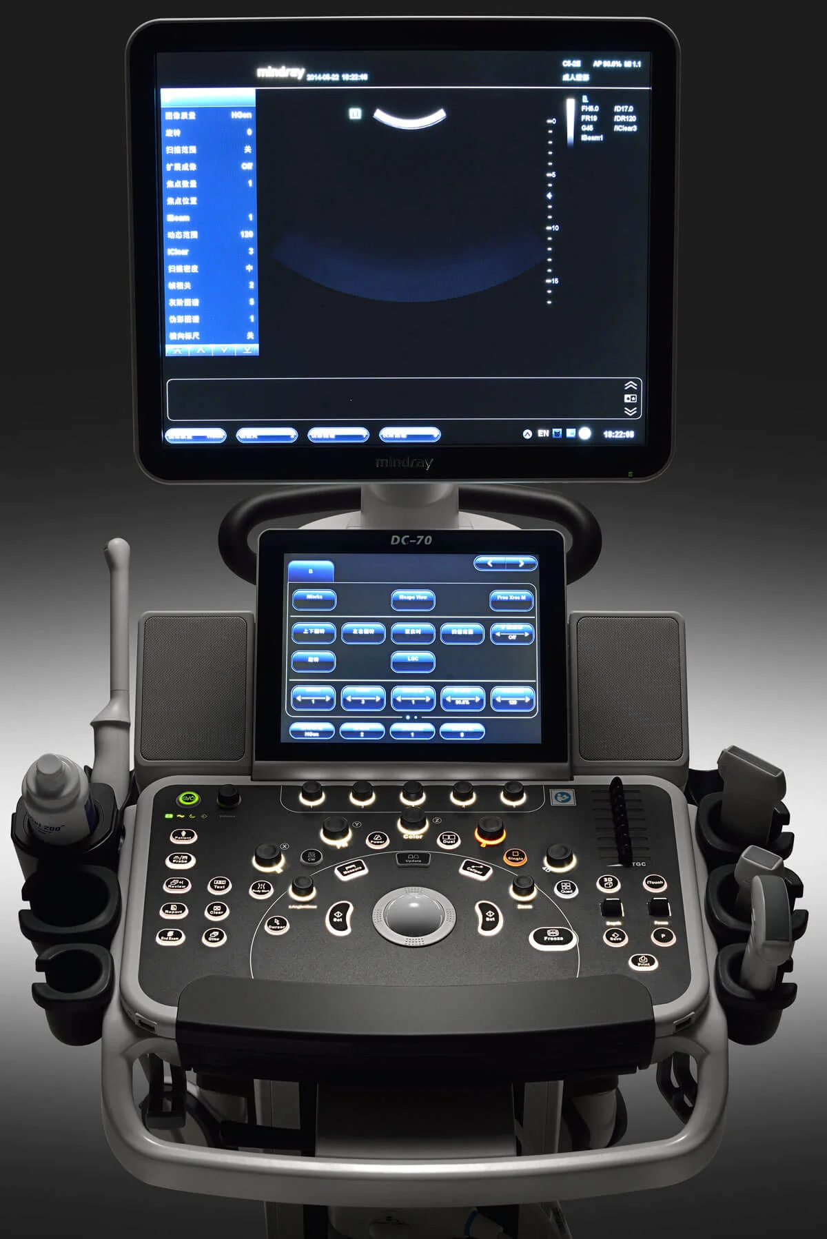 Mindray DC-70 USG Machine Medical Ultrasound Instruments Ultrasound Machine Portable Mindray DC 70 Ultrasound