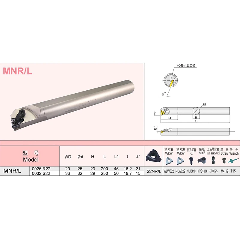 Torno CNC Máquina Threading Turning Tool Holder, MNR0025M22, MNR0032S22, MNL0025M22, MNR MNL, 1Pc