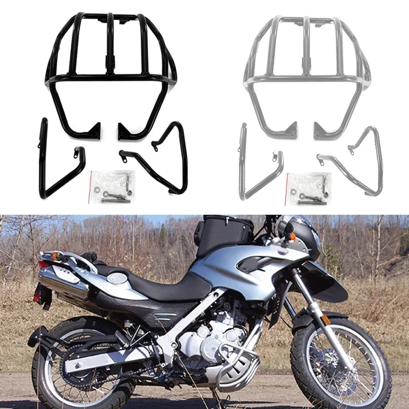 Motorcycle Accessories Upper+Lower Engine Guard Crash Bar Highway Protector Fit for BMW G650GS Sertao 08-16 F650GS Dakar 99-08