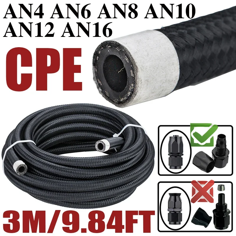 3M 9.84FT 4AN 6AN 8AN 10AN 12AN 16AN Fuel Hose Oil Gas Line Nylon Stainless Steel Braided Brake Hose CPE Rubber Pipe Cool Tube