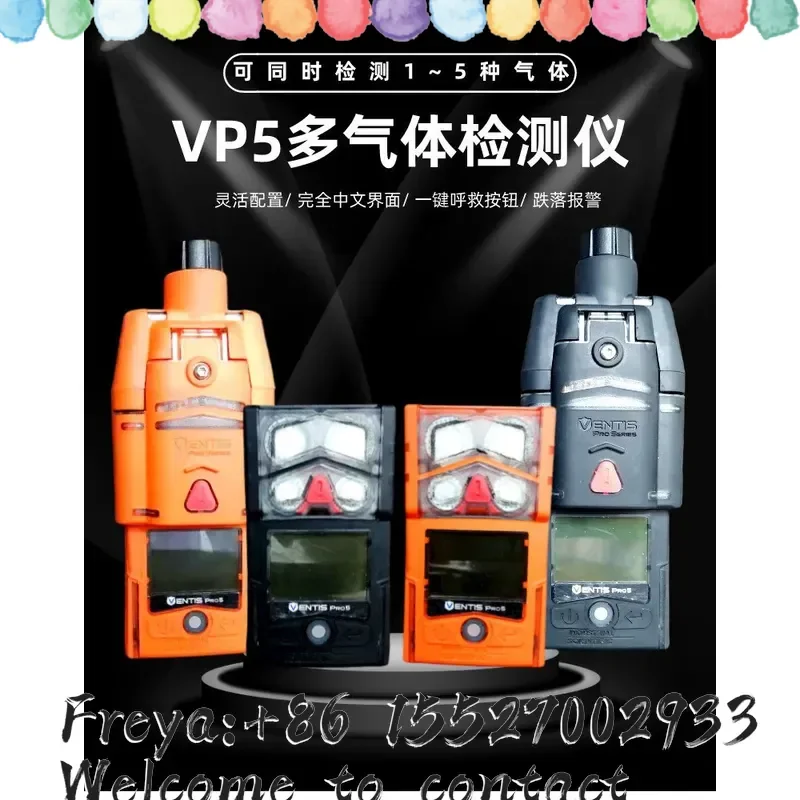 Handheld wireless composite detector, Incisco VP5 pump suction multi- detector