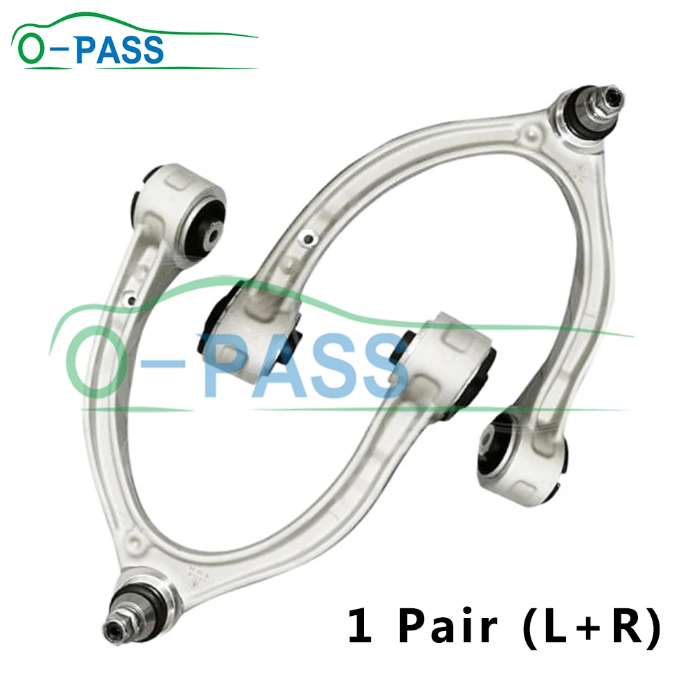 OPASS Front axle upper Control arm For Mercedes-Benz C-CLASS E-CLASS GLC C 2016- 2053305601 In Stock Fast Shipping