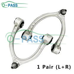 OPASS Front axle upper Control arm For Mercedes-Benz C-CLASS E-CLASS GLC C 2016- 2053305601 In Stock Fast Shipping