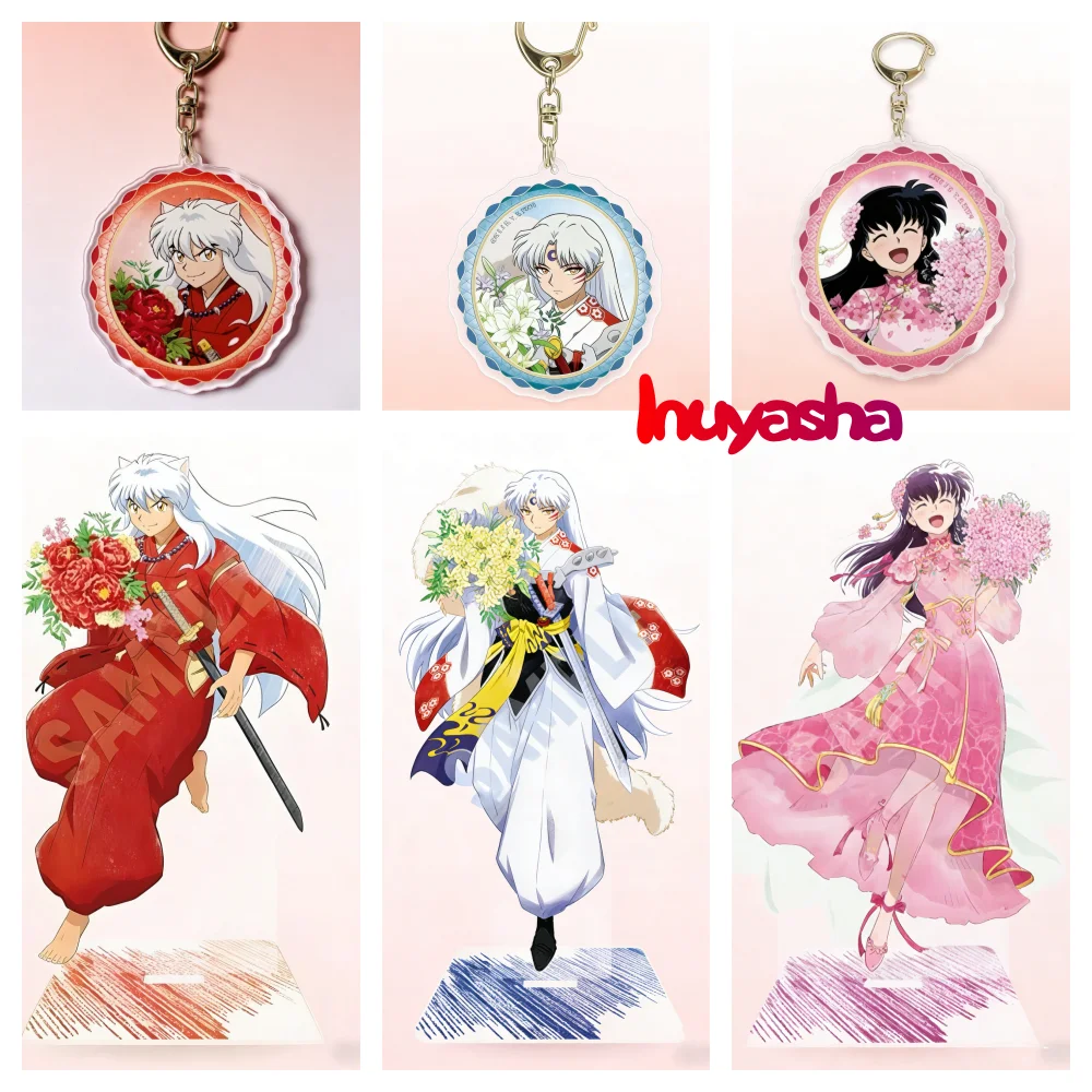 Modèle de figurine en acrylique Inuyasha 15 cm, 30e anniversaire de l'anime, accessoires de cosplay, ornements, cadeaux, porte-clés