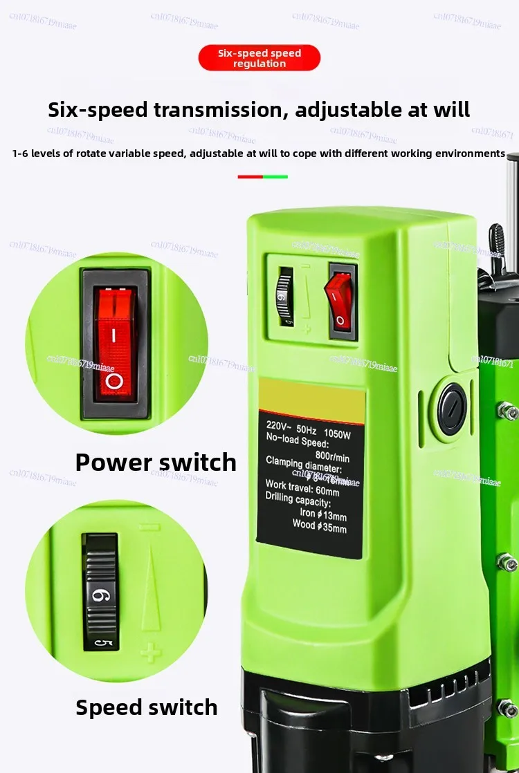 

Precision Bench Drill Small 220V Industrial Drilling Machine Miniature Mini Household Multifunctional Drilling Machine High