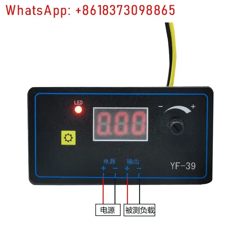 DC anti-reverse connection current detection module monitoring