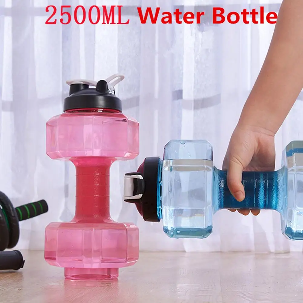 

1pc Dumbbell Sports Bottle Portable Large Capacity Gym Running Fitness Bodybuilding Exercise Drinking Kettle