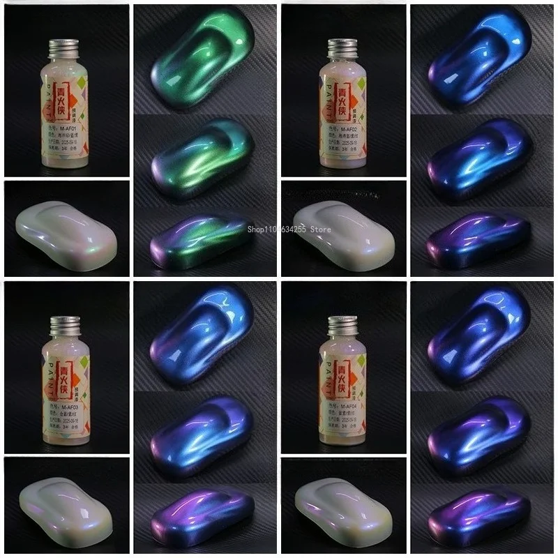 50ml High End Chameleon Model Paint Gradient Color Premixed Paint Building Car Figure Gundam Model Coloring Without Dilution