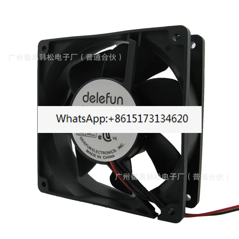 

10PCS 12038 professional power amplifier fan double ball DC silent cooling fan 24V 0.25A
