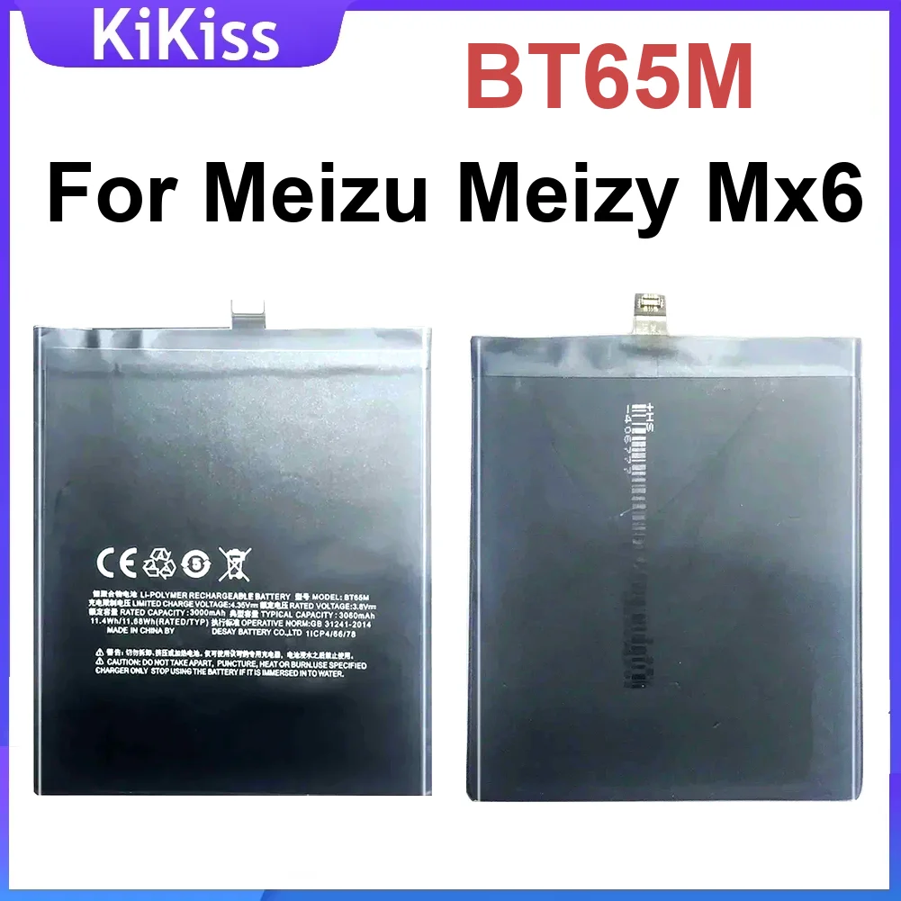 

Аккумулятор BT65M 3060 мАч для Meizu Meizy Mx6, долговечный сменный мобильный телефон