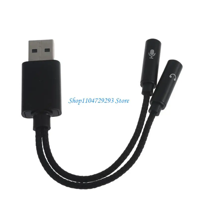 Y2GD 3.5mm Splitter Y Cable for Computer 3.5mm Male to 2 Dual 3.5mm Female Mic Headset Hi-Fi Adapter for PC Desktops