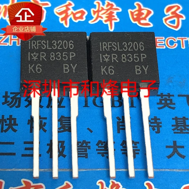 Free shipping   IRFSL3206  TO-262 60V 210A      10PCS