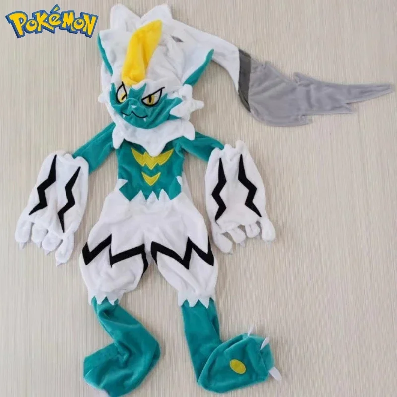 160CM Pokémon Zeraora Lucario Youkomon Plush Toy Leather Case Cartoon Animal Comfortable Soft Doll Note: Only Leather Shells