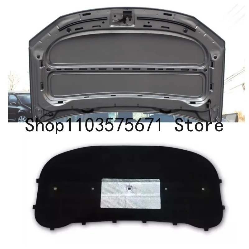 

For Volkswagen VW Touran 2008 2009 2010 Car Heat Sound Insulation Cotton Front Hood Engine Firewall Mat Pad Cover Noise Deadene