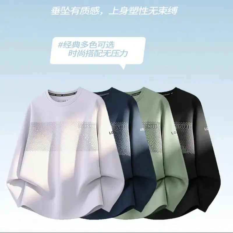 Men's Quick-Drying Long-Sleeved T-Shirt for Running Fitness Training Spring Outdoor Mountaineering Breathable Sports Jacket