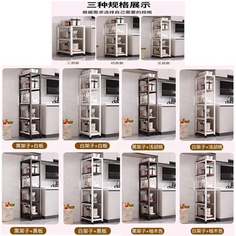 3-Tier Rolling Kitchen Storage Trolley Cart, Thick Wooden Shelves Sturdy Steel Frame, Mobile Organizer For Small Kitchen Space